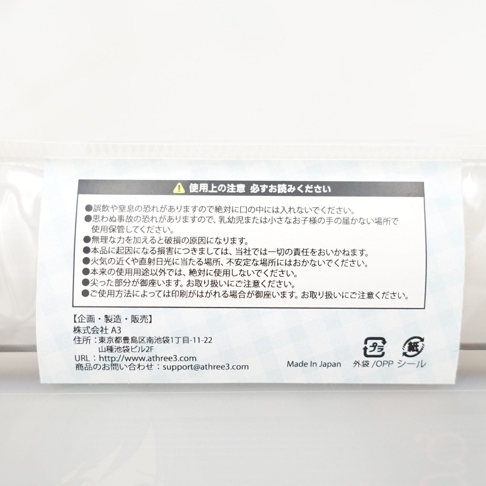 モカざえもん　※プロフ必読※専用 モカざえもん ※プロフ必読※専用 もか‪☆プロフ必読‪‪☆‬‬‬