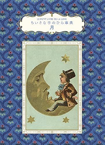 【中古】大分県の地理&lt;西日本地理集成 ; 2&gt;／兼子 俊一／光文館 中古】大分県の地理<西日本地理集成 ; 2>／兼子 俊一／光文館の