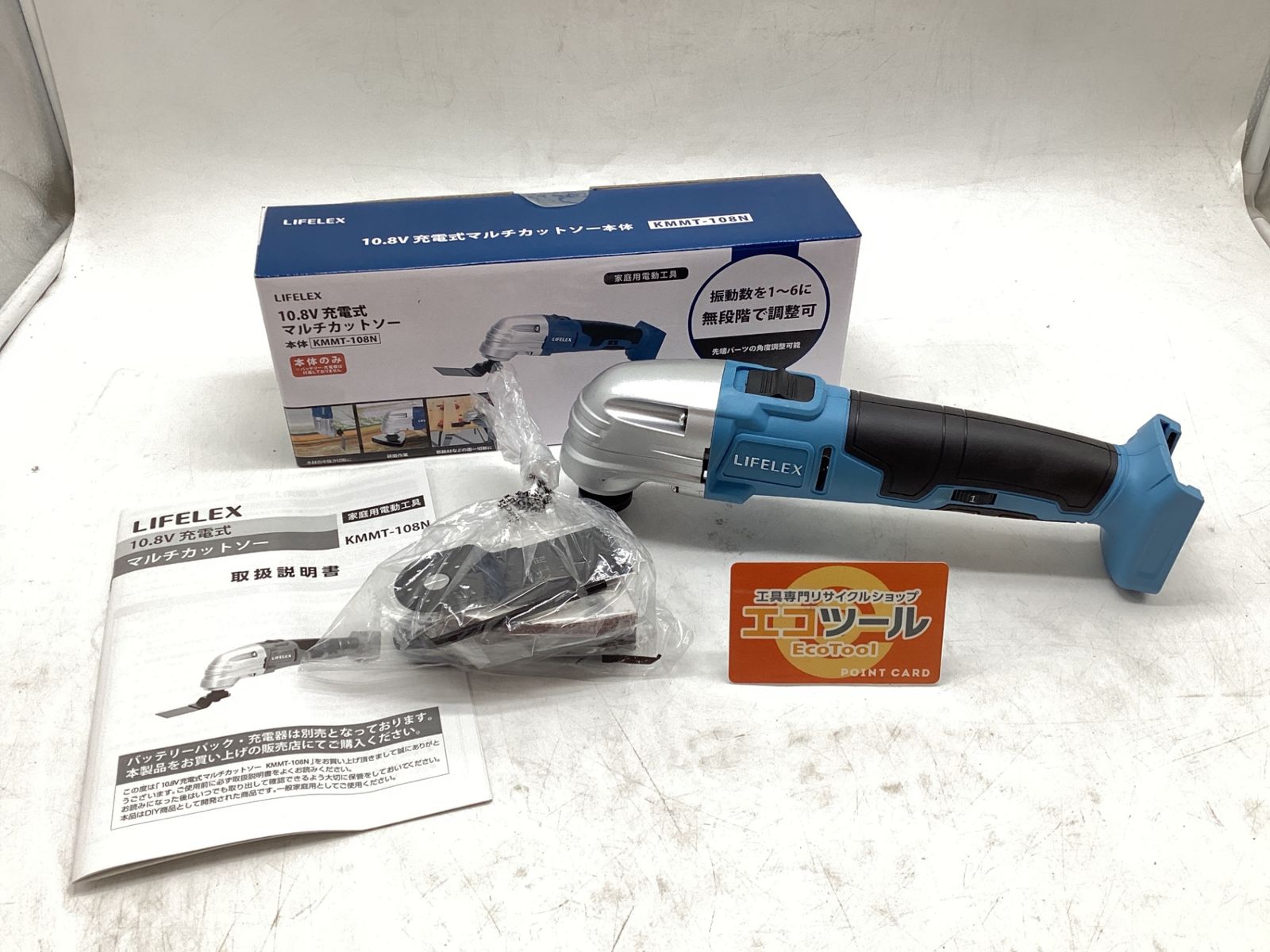 鬼滅の刃 【1349 雛鶴】 柱カフェ コースター 20枚セット✨