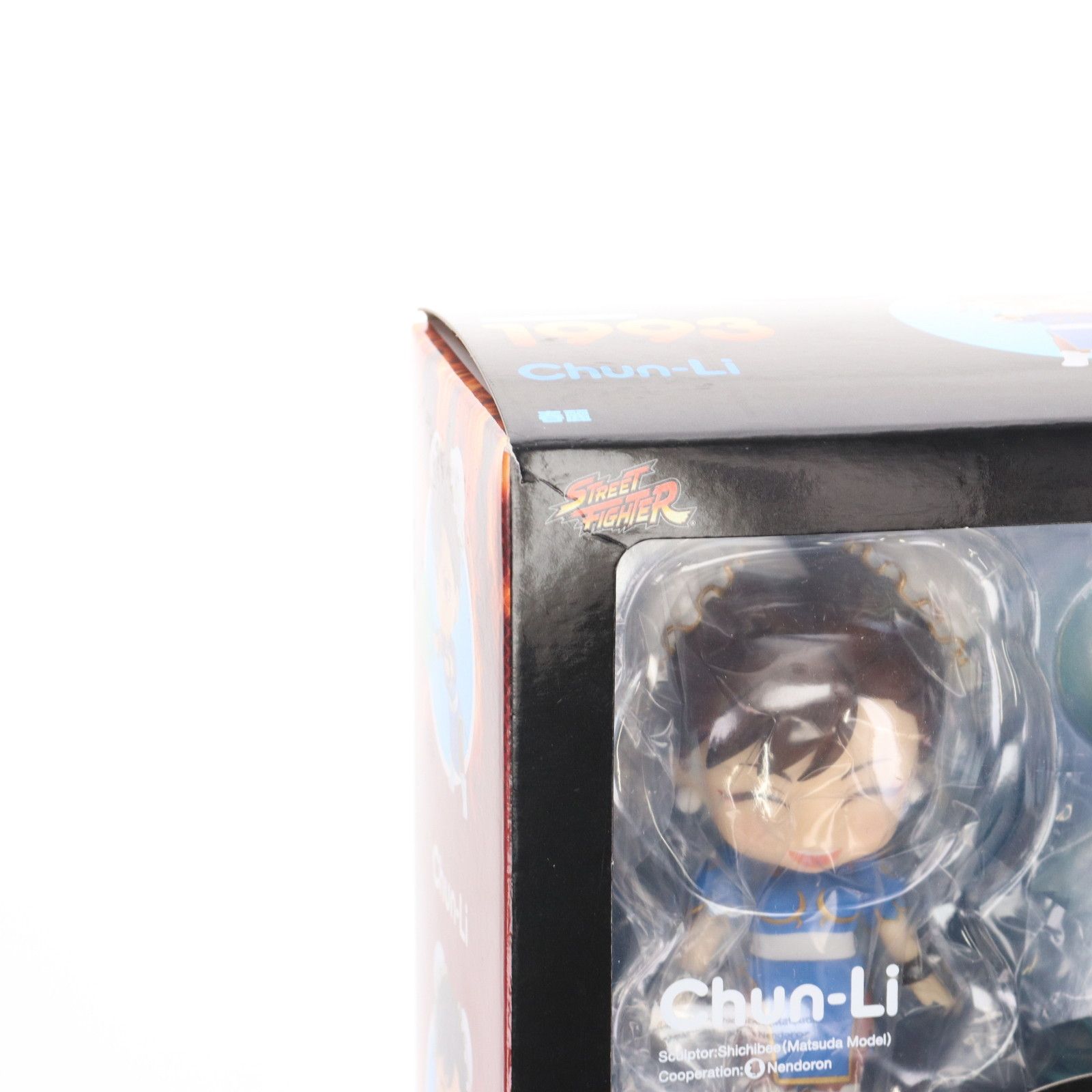 ねんどろいど 1993 春麗(チュンリー) ストリートファイターII 完成品