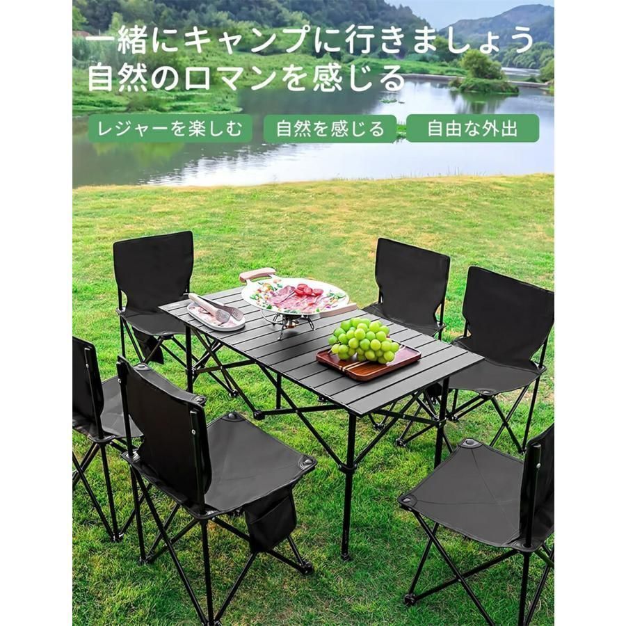 お得7点セット】アウトドア チェア テーブル セット 折りたたみ ベンチ