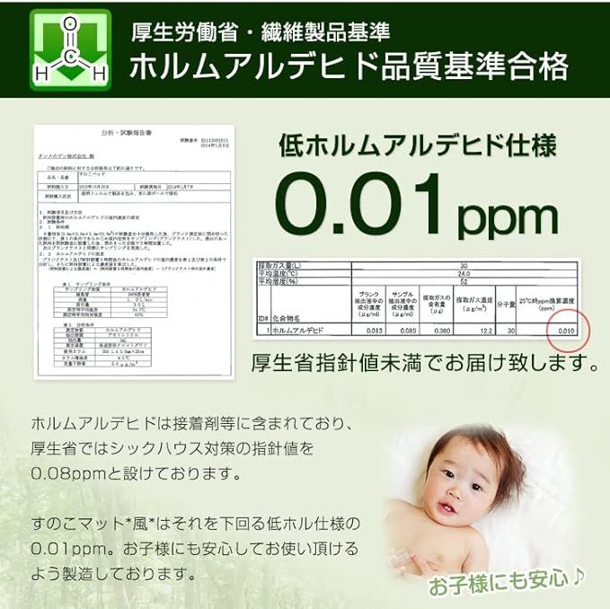 すのこ 折りたたみ