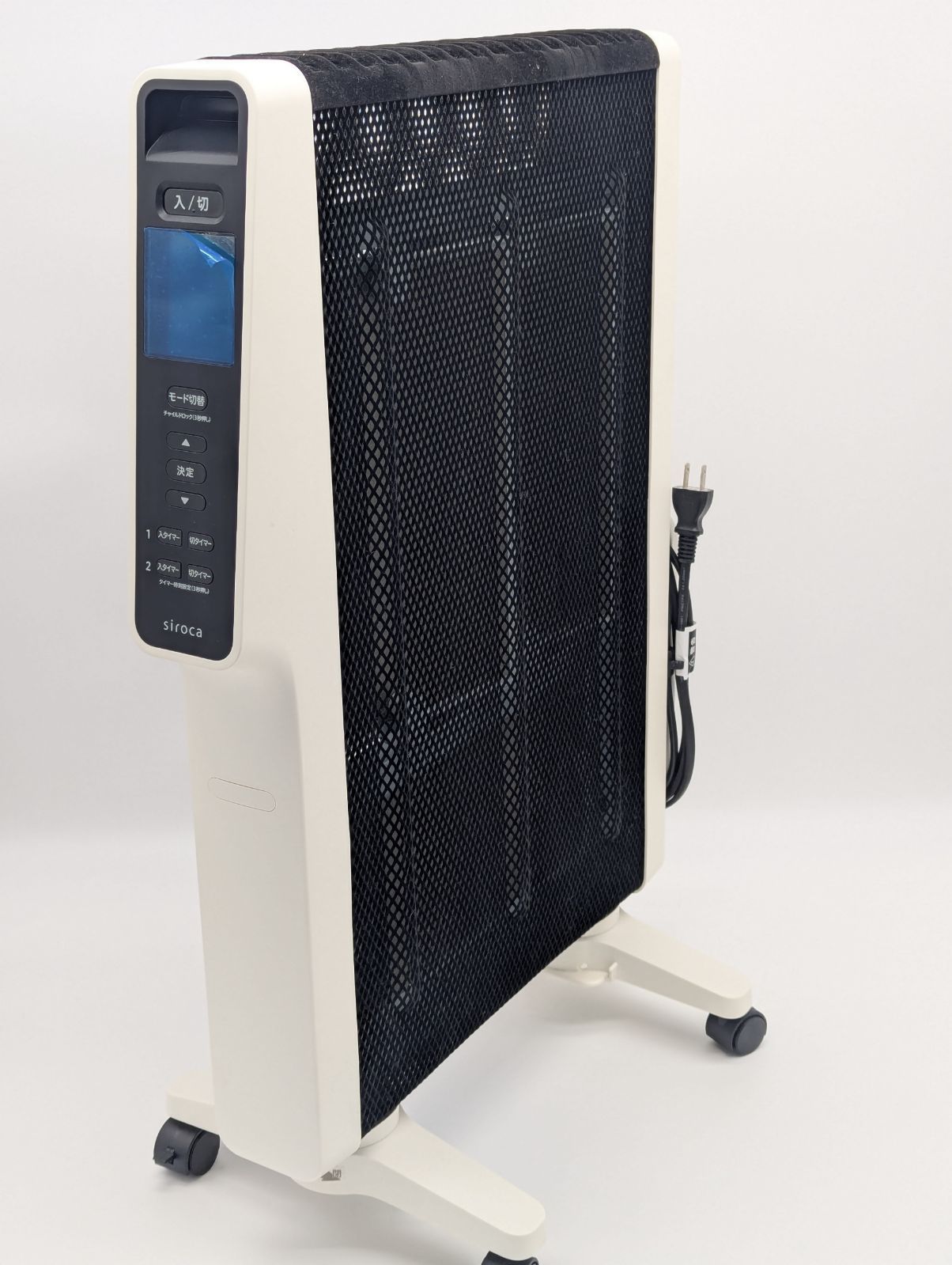 動作 済 シロカ SN-M451 遠赤軽量ヒーター 2025年製