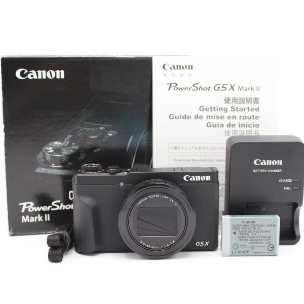 □美品□ CANON コンパクトデジタルカメラ PowerShot G5 X Mark