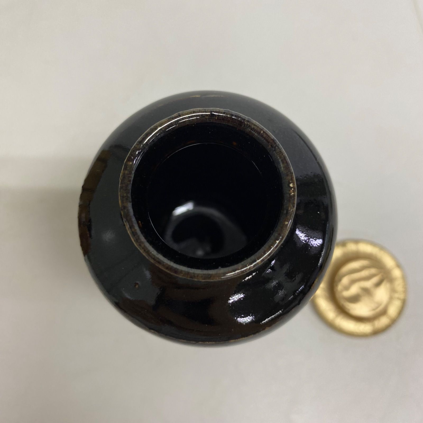 茶入