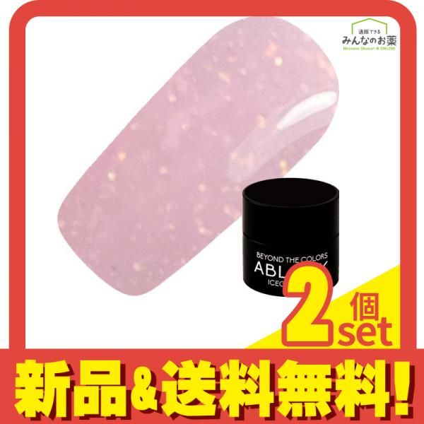 ICEGEL(アイスジェル) A BLACK クレオパトラジェル 1193 ゴッディスピンク 3g 2個セット まとめ売り