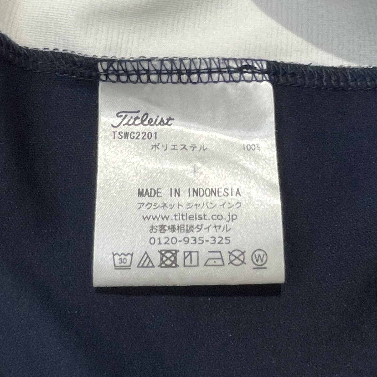 中古 レディース タイトリスト Titleist 半袖シャツ M 紺