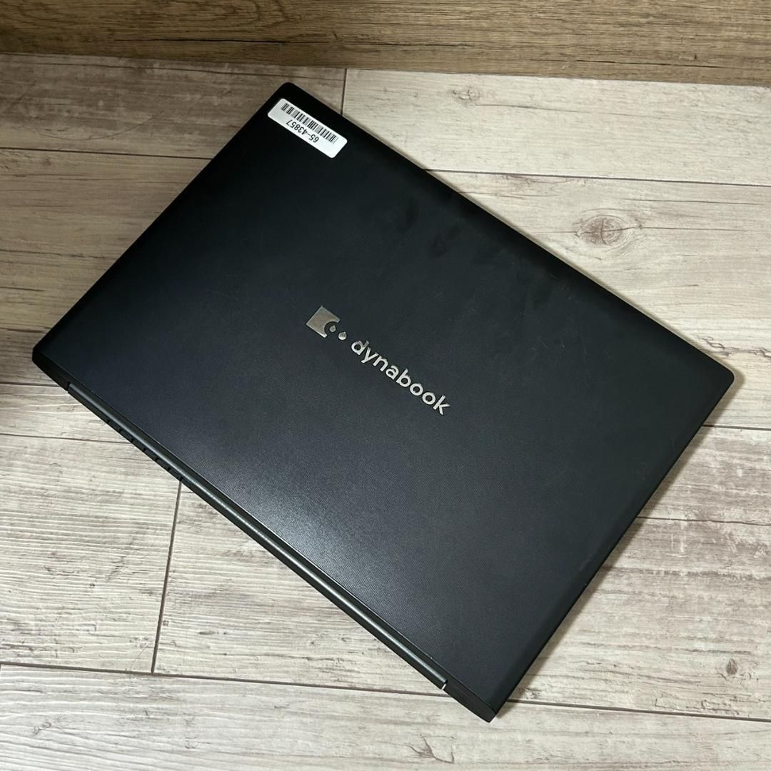初心者向◎dynabook S73FR 第10世代i5 8GB SSD オフィス 初心者向◎dynabook S73FR 第10世代i5 8GB SSD オフィス Office付き