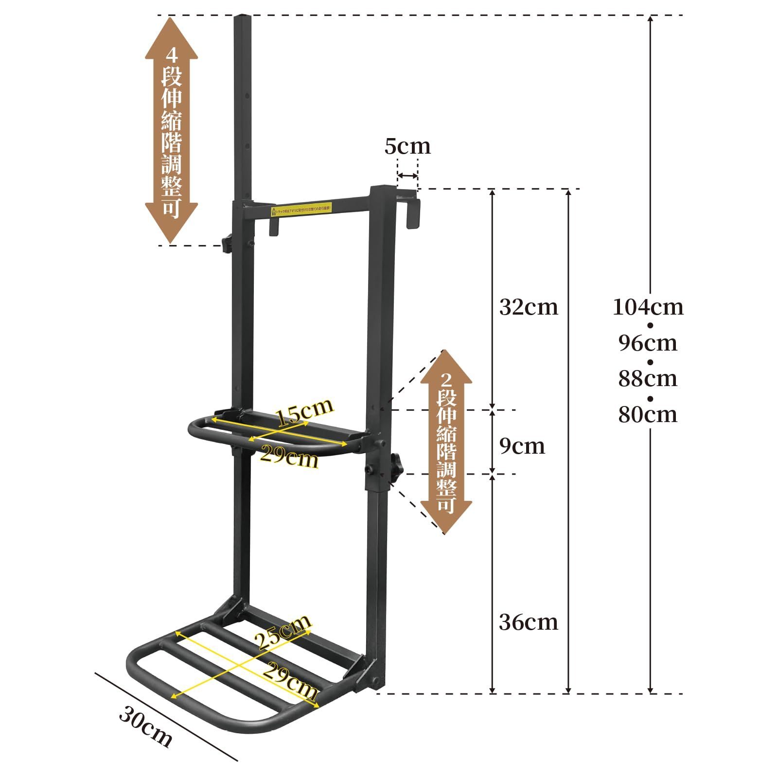 トラック用荷台はしご 2段 はしご トラック用 手すり付き トラックステッパー 軽トラ 荷台ステップ トラック昇降設備 折りたたみ式 昇降ステップ