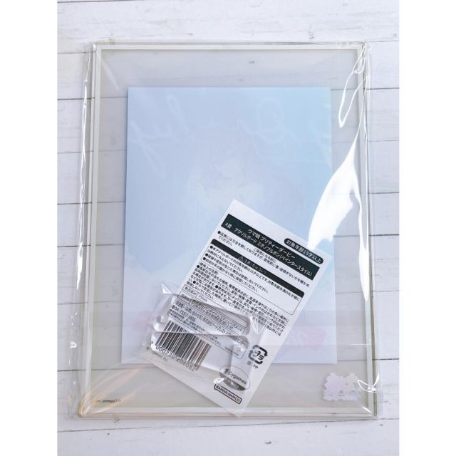 ウマ娘 キャラポップストア 抽選くじ A賞 アクリルボード