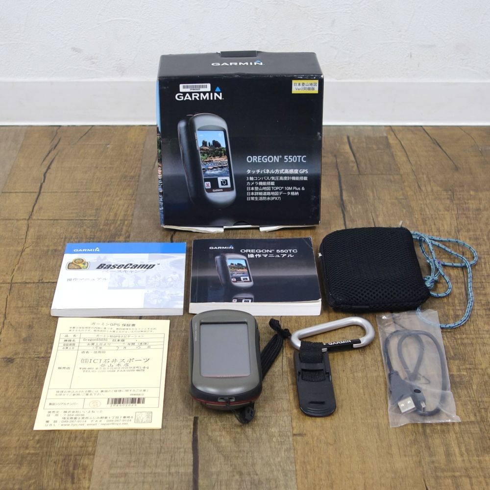 ガーミン GARMIN OREGON 550TC オレゴン GPS MAP 地図