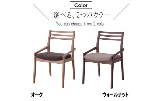 そ73【柏木工】ダイニングチェア 木製 ウインザーチェア 飛騨高山