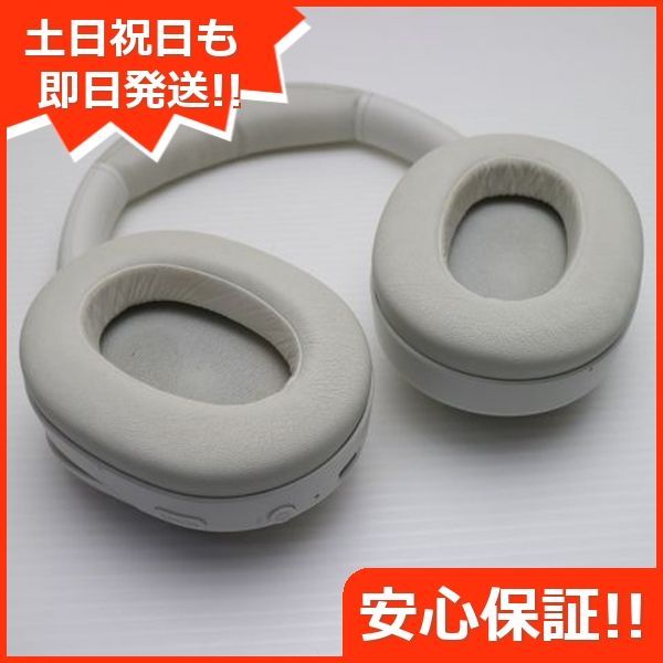 WEAR オフホワイト