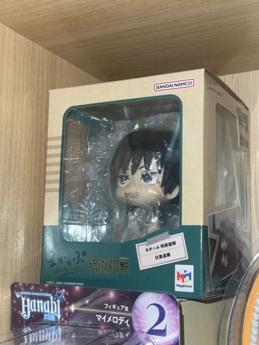 超貴重】僕のヒーローアカデミア ヒロアカ 耳郎響香EATOS プレイマット