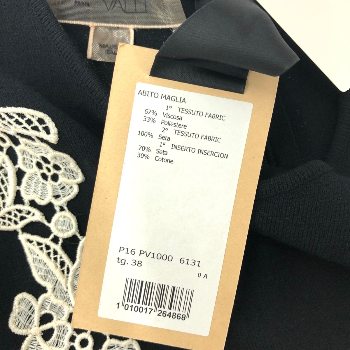 ジャンバティスタヴァリ　ワンピース　サイズ38 未使用品 GiAMBATTiSTA VALLi ジャンバティスタヴァリ