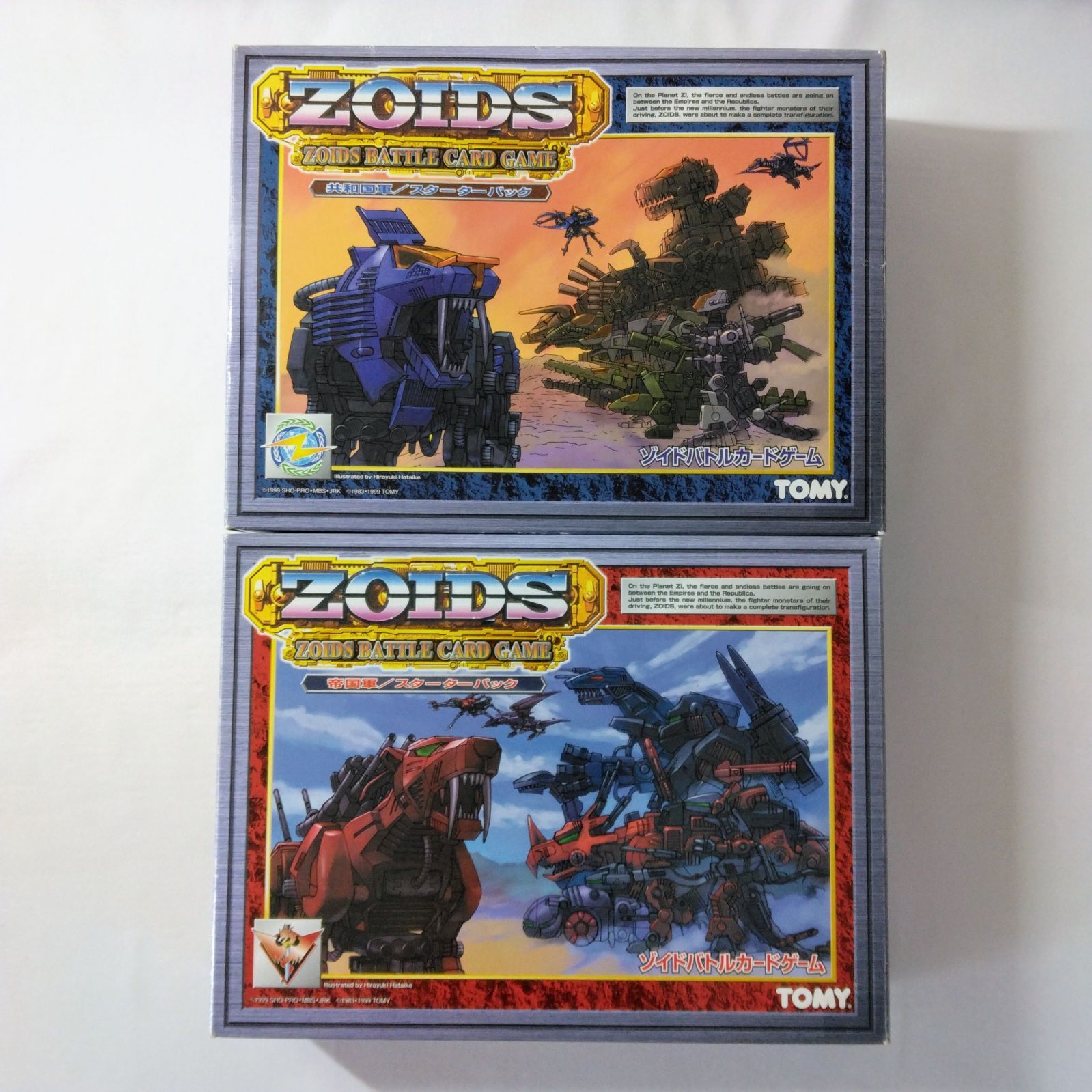 ZOIDS ゾイドバトルカードゲーム スターターパック 共和国軍 帝国軍