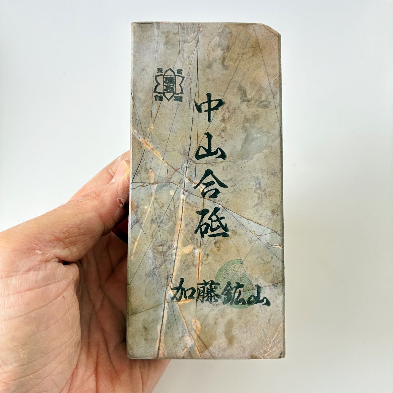 正本山 京都