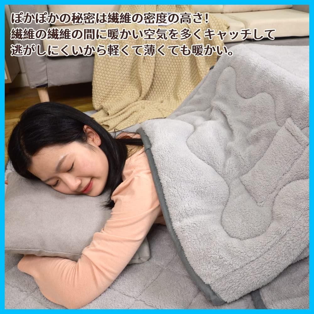 新着商品