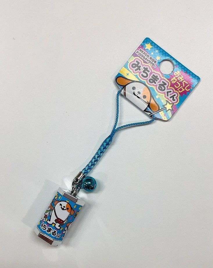みちまるくんおみくじストラップ - メルカリ