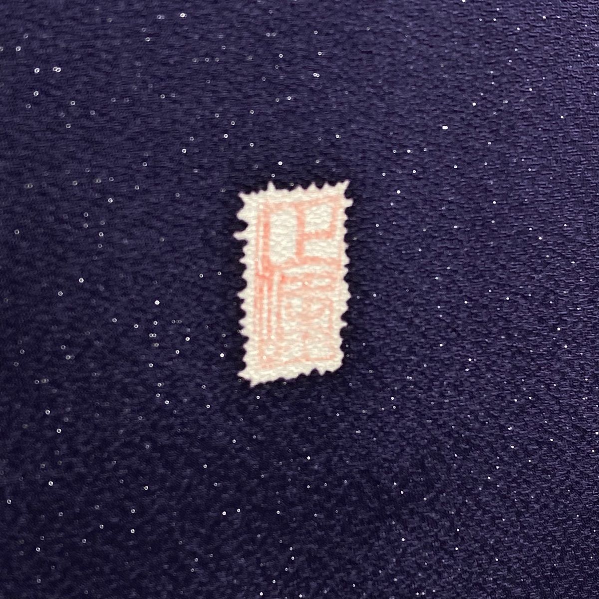 訪問着 身丈165.5cm 裄丈69cm L 袷 徳永正峰 落款 辻が花 銀通し 訪問着 身丈165.5cm 裄丈69cm L 袷 徳永正峰 落款 辻が花 銀通し