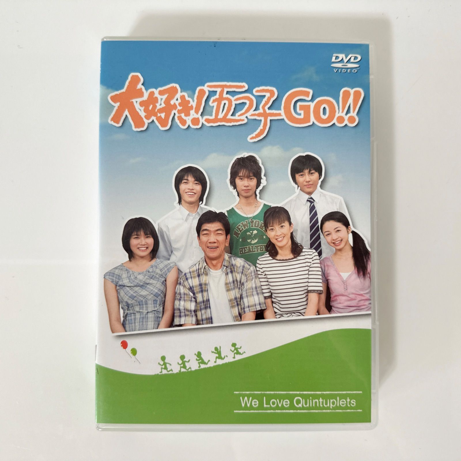 大好き! 五つ子 GO!! | DVD - メルカリ