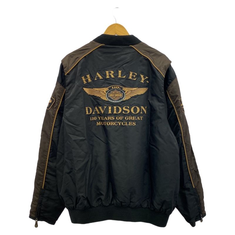 Harley Davidson