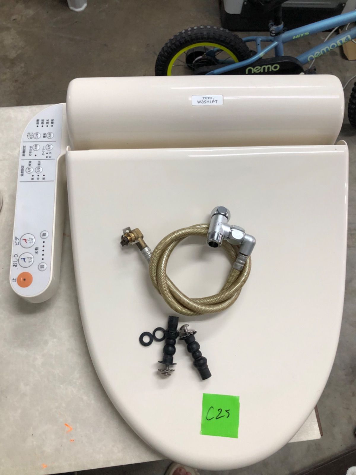 c25 TOTO ウォシュレット 温水洗浄便座tcf2111 - メルカリ