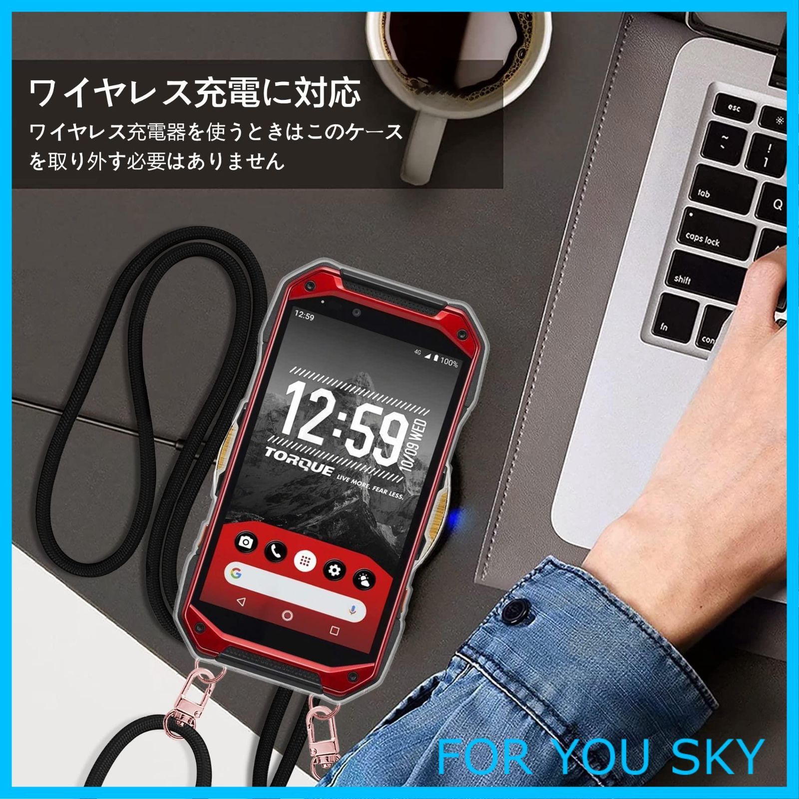 特価商品】Kyocera TORQUE G04 ケース クリア ショルダー 京セラ