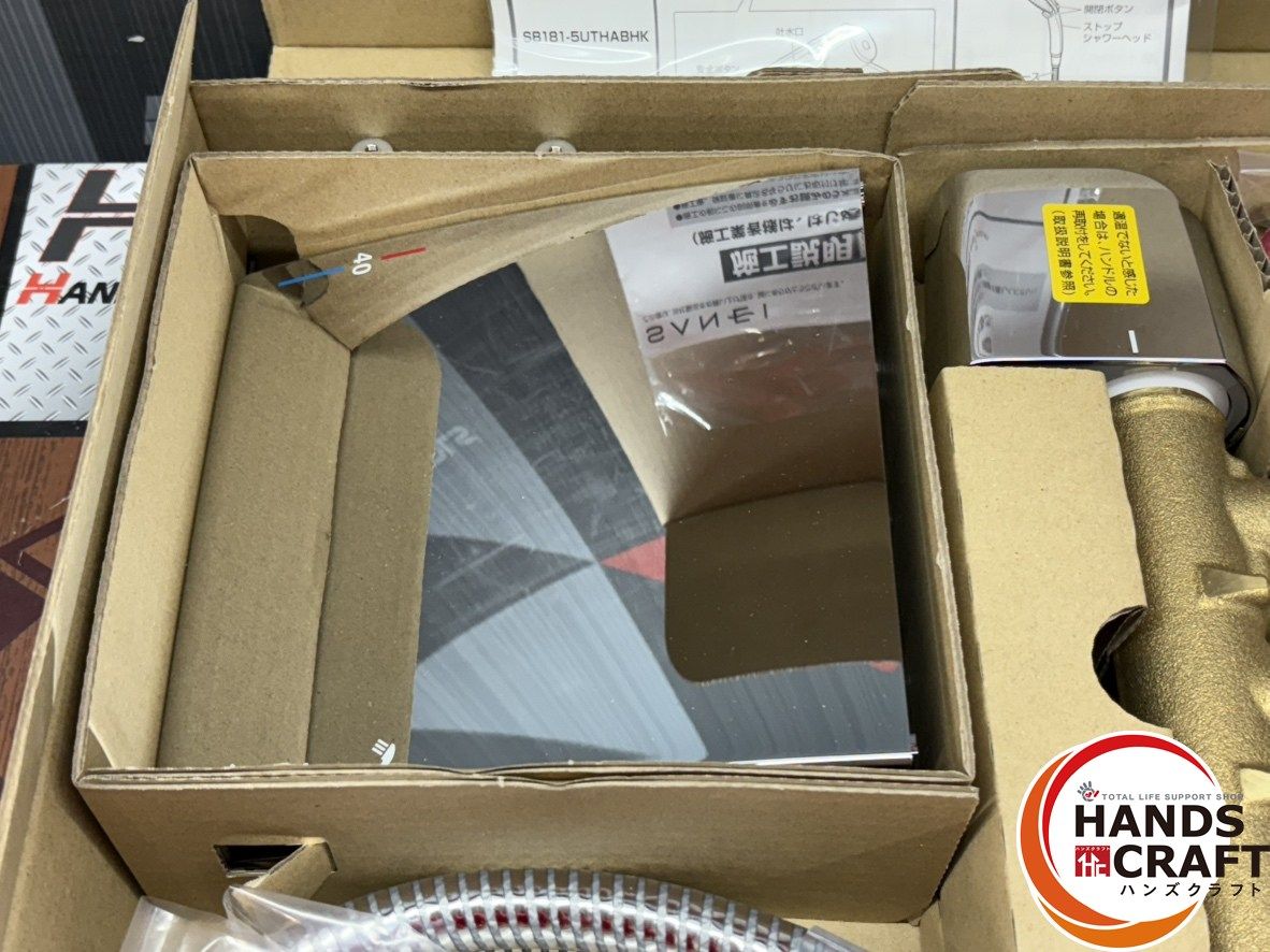 〇 SANEI SB181-5UTHB1HK サーモシャワー混合栓 ハンズクラフト佐賀