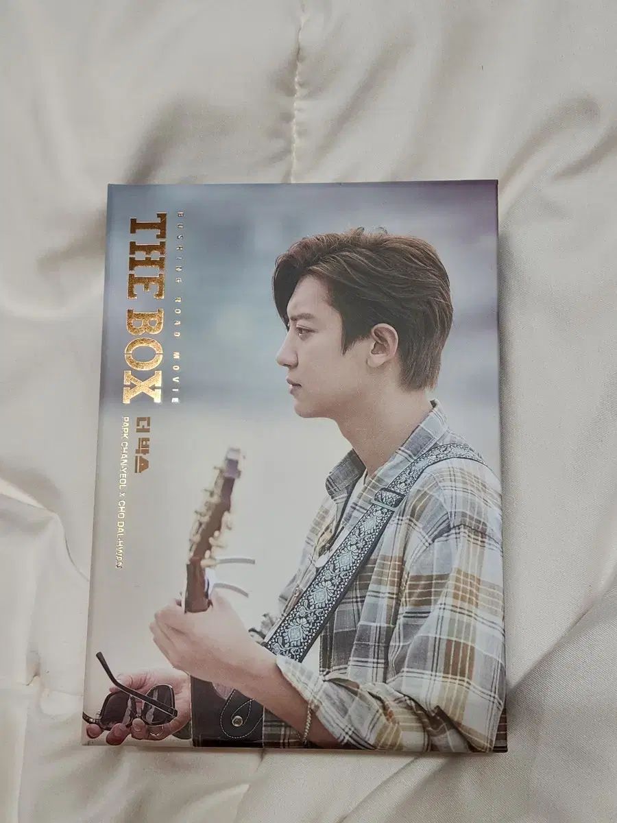 チャンヨル(CHANYEOL) THE BOX 出品