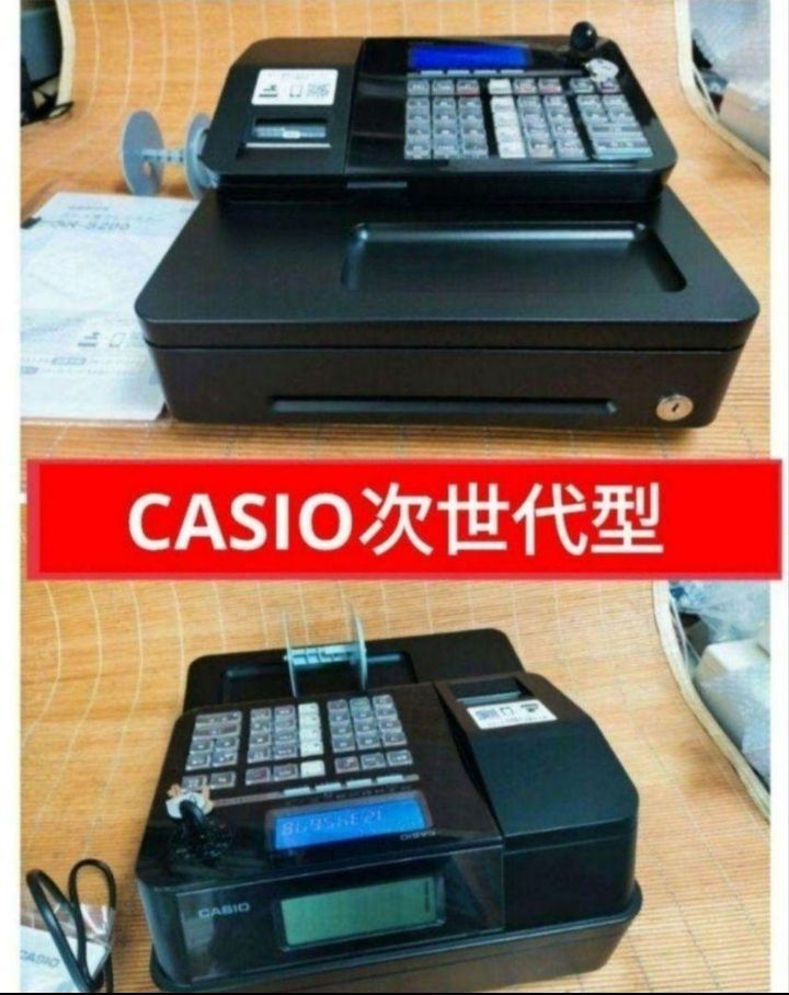 最新機種 スマホで設定売上管理