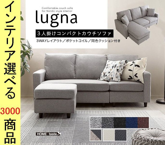 ハブアラブリーデイ　フェイラー クッション　ミニクッション　うさぎ　花　アネモネ ハブアラブリーデイ フェイラー クッション ミニクッション うさぎ 花