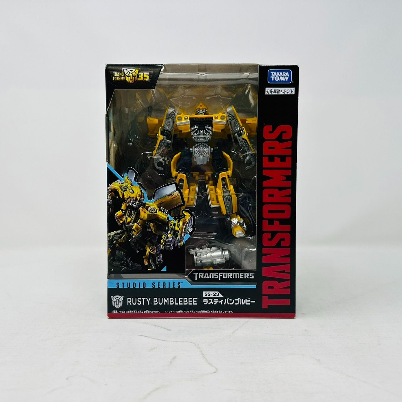「トランスフォーマー SS-EX 1967 ラスティ バンブルビー」フィギュア レビュー TF スタジオシリーズ 1967ラスティバンブルビー - ふじの生態日記