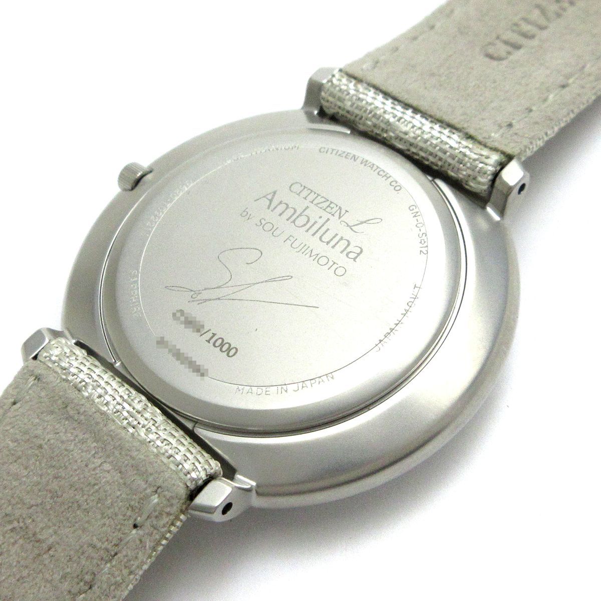 CITIZEN Eco-Drive シチズン EG7000-01A アンビリュナ Amazon.co.jp: [シチズン] 腕時計 シチズン エル エコ・ドライブ