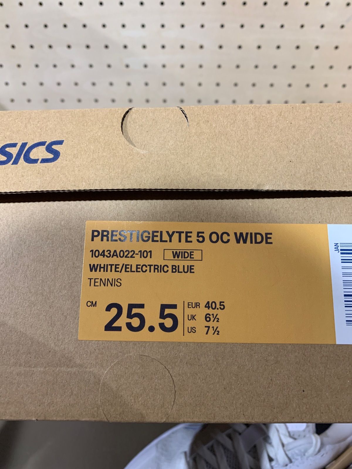 テニスシューズ