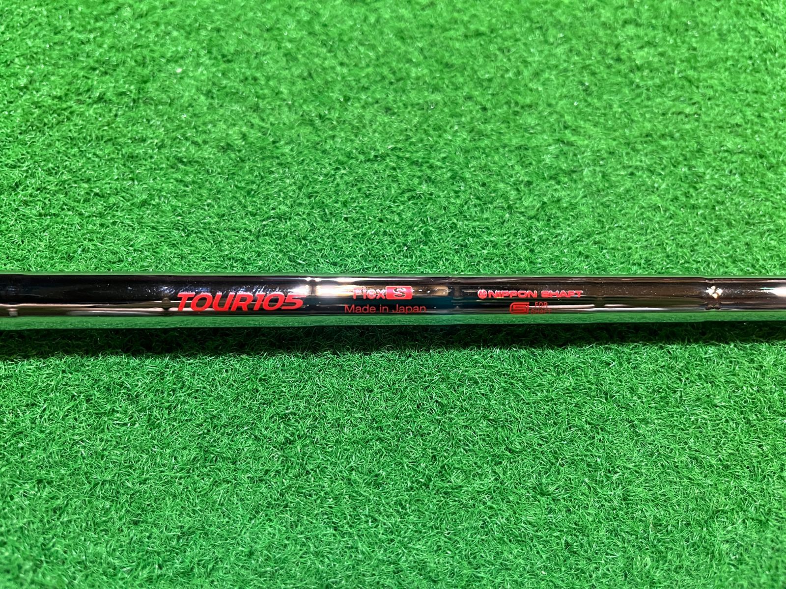 【シャフト販売】N.S.PRO MODUS3 TOUR105 #7アイアン用