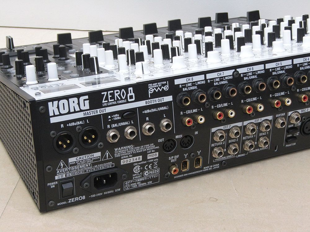 KORG コルグ デジタルミキサー ZERO8 LIVE CONTROL MIXER - メルカリ