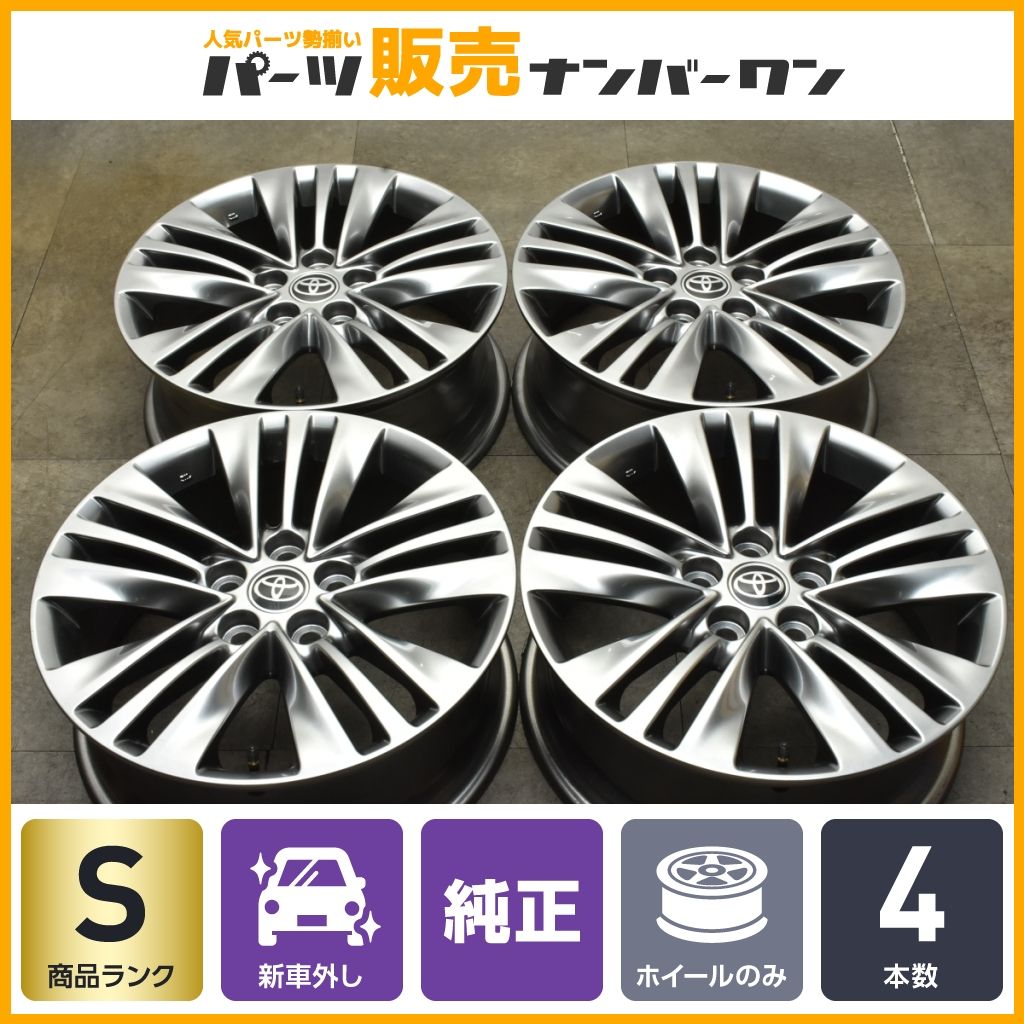 【新車外し 美品】トヨタ 40 アルファード 純正 18in 7J +40 PCD120 4本セット ヴェルファイア インチダウ スタッドレス用などに 納車外し