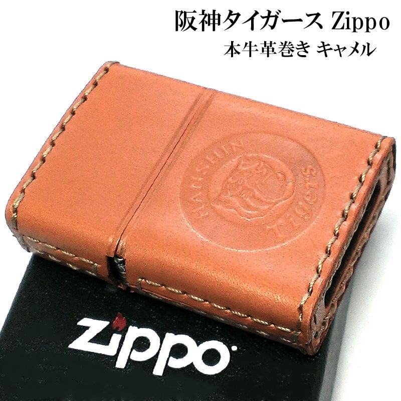 ZIPPO 革巻き 阪神タイガース ジッポ ライター 本牛革 キャメル 野球