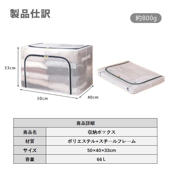 収納ボックス テーブル用 屋内 蓋つき 前開き 半透明の蓋 小サイズ 収納ボックス テーブル用 屋内 蓋つき 前開き 半透明の蓋 小サイズ