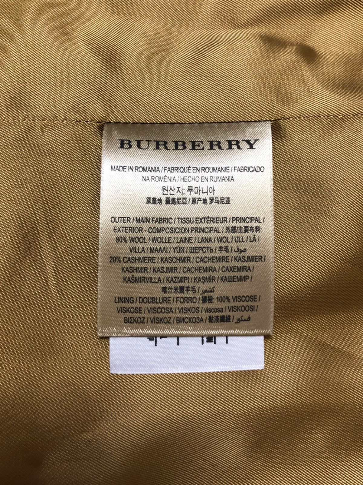 新品】Burberry バーバリーチェック ベスト ライナーのみ コート