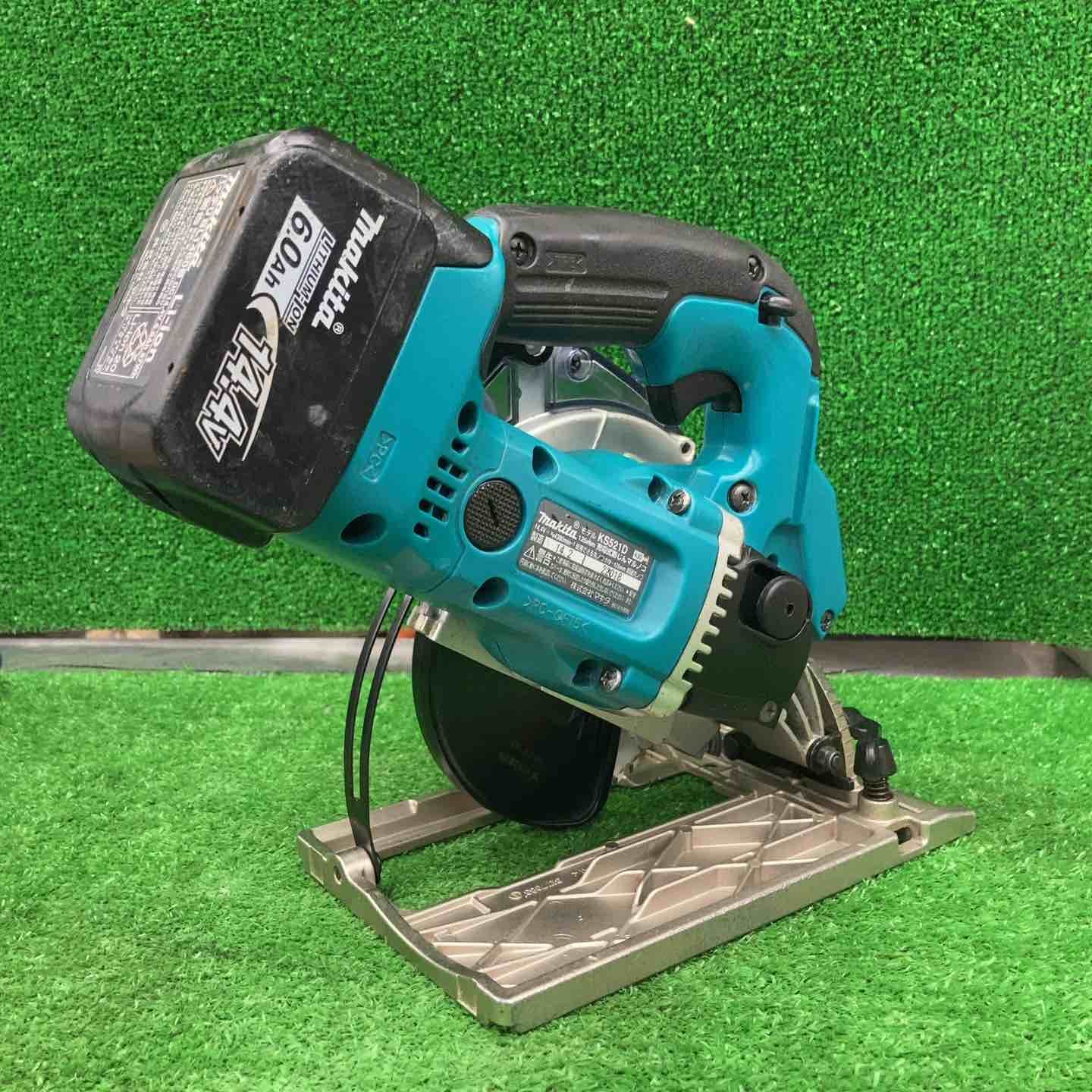 マキタ makita コードレス防じん丸のこ KS521DZ 桶川店 BRIGHTFACE_UK