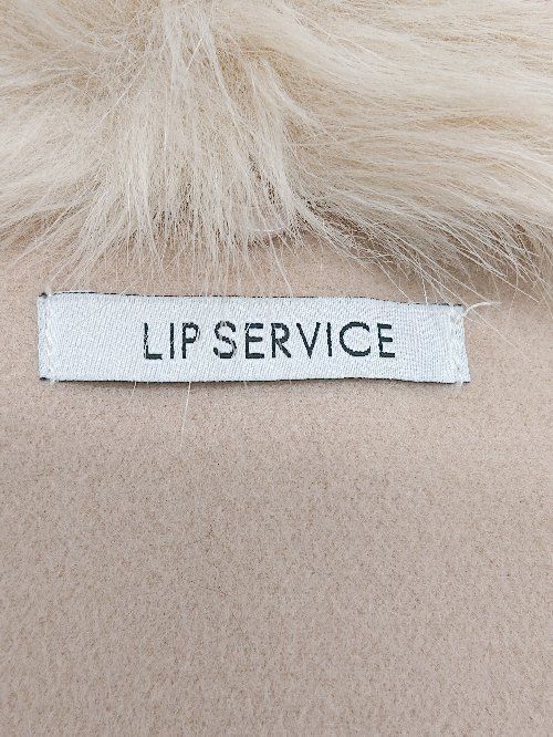 ◇ LIP SERVICE リップ サービス 3WAY フェイクファー ジップアップ 長袖 コート サイズF ベージュ レディース P  【1307250025814】