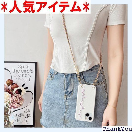 Galaxy S23 ケース おしゃれ 花柄 ギャラクシー S23 ケース かわいい 美しい チューリップ ストラップ グーグル SC-51D ケース 人気 エレガント スマホケース SCG19 肌感高級PUレザー 耐衝撃 放熱性 