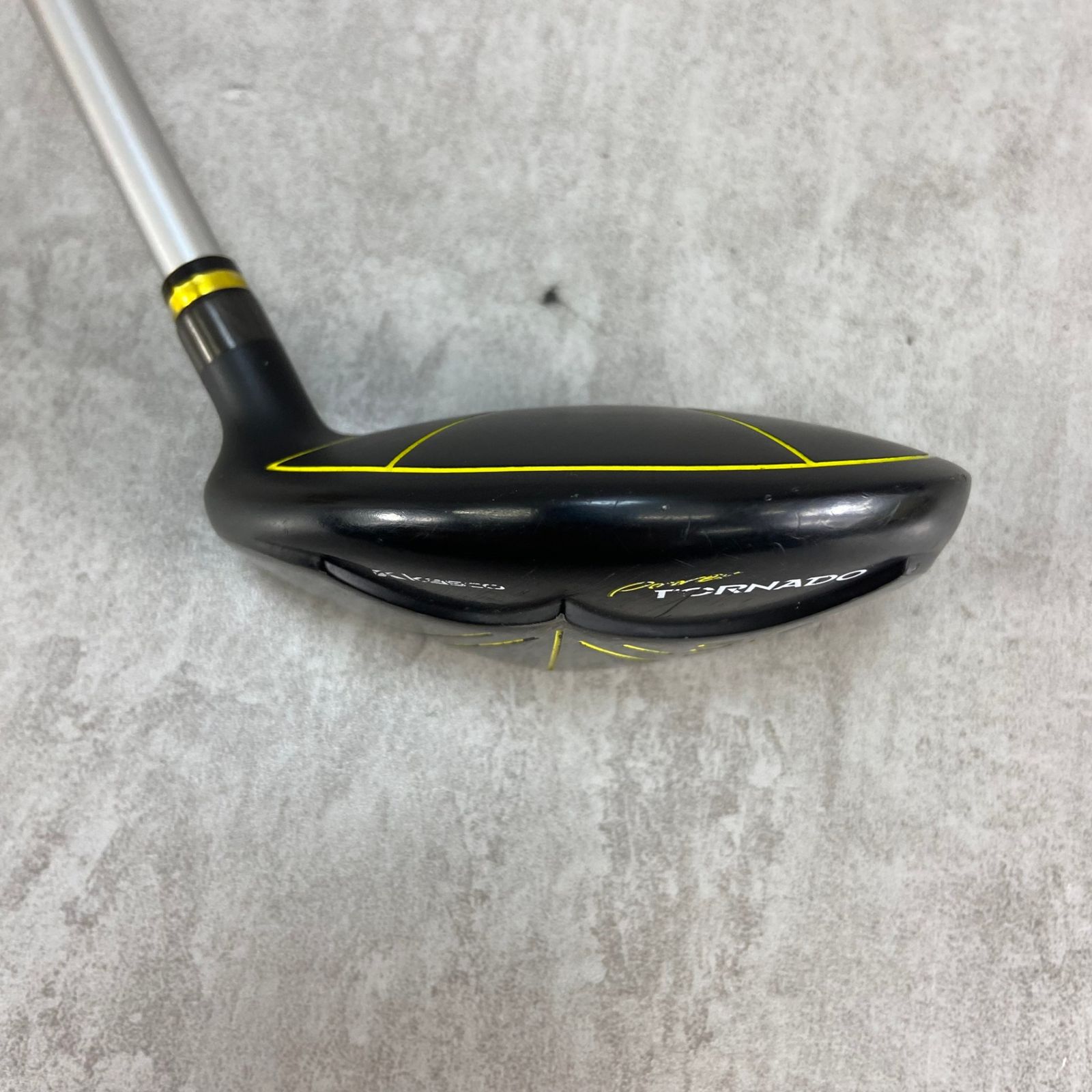 ユーティリティ