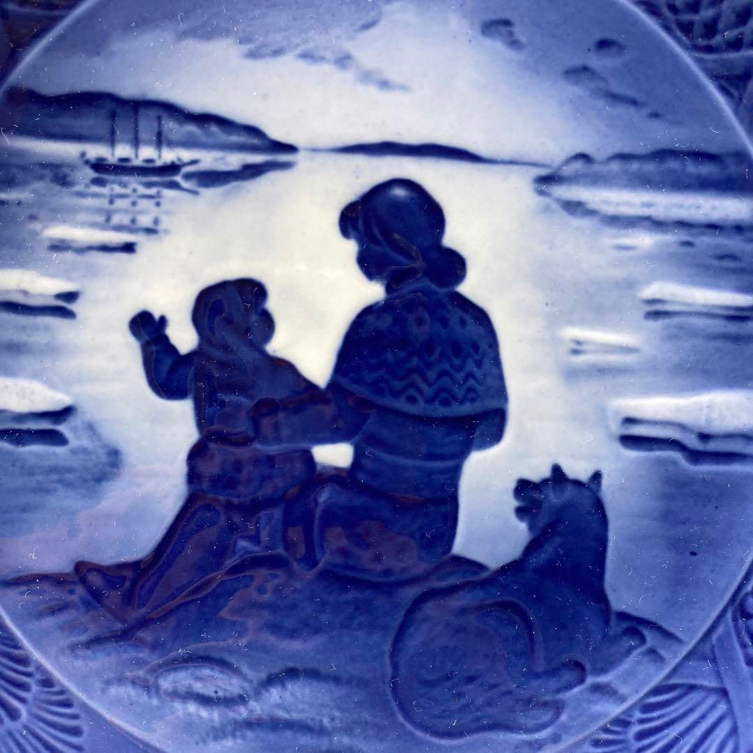 ロイヤルコペンハーゲン 【希少!!】ロイヤルコペンハーゲン イヤー