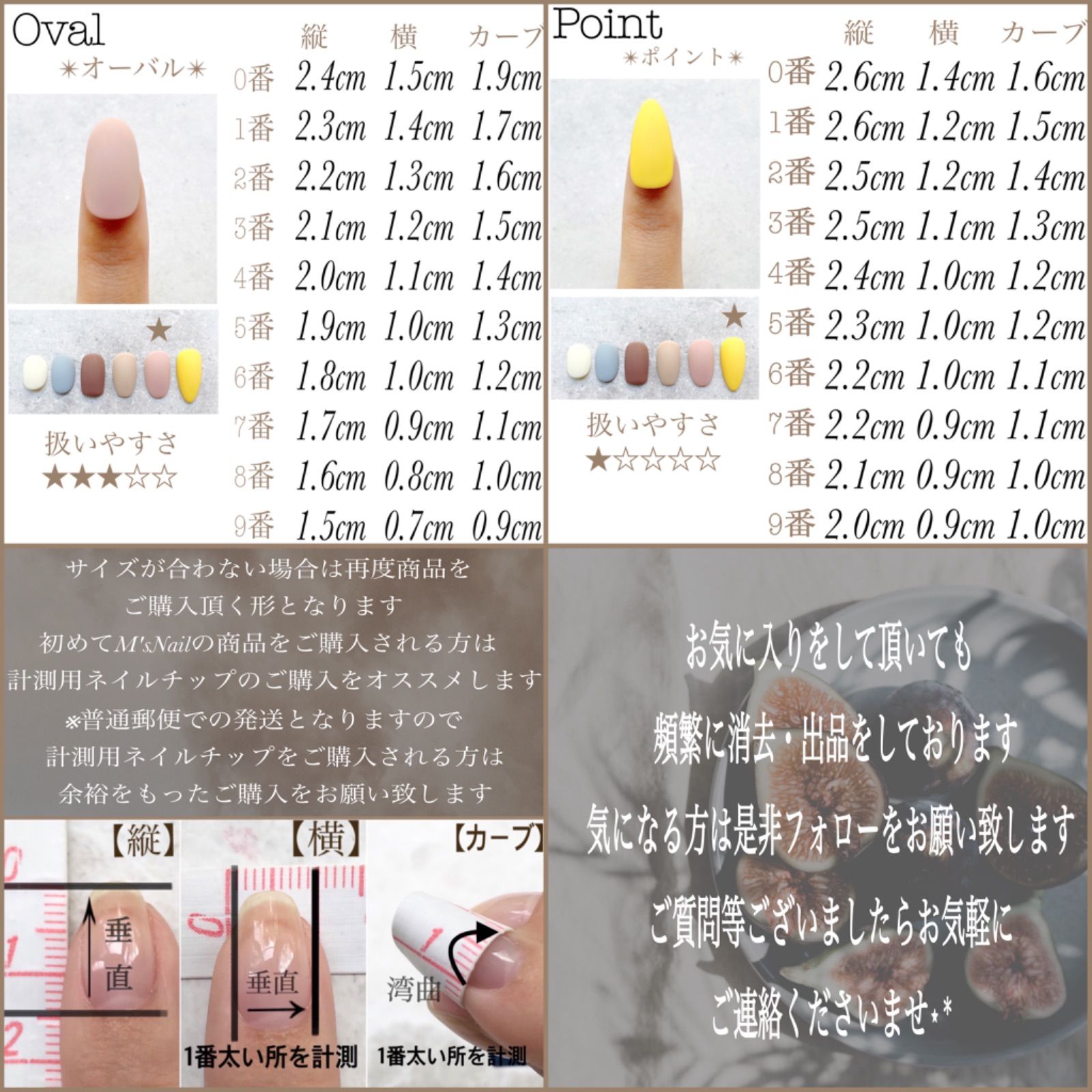 ネイルチップ キラキラ シンプル 緑 グリーン つけ爪 ミラーネイル