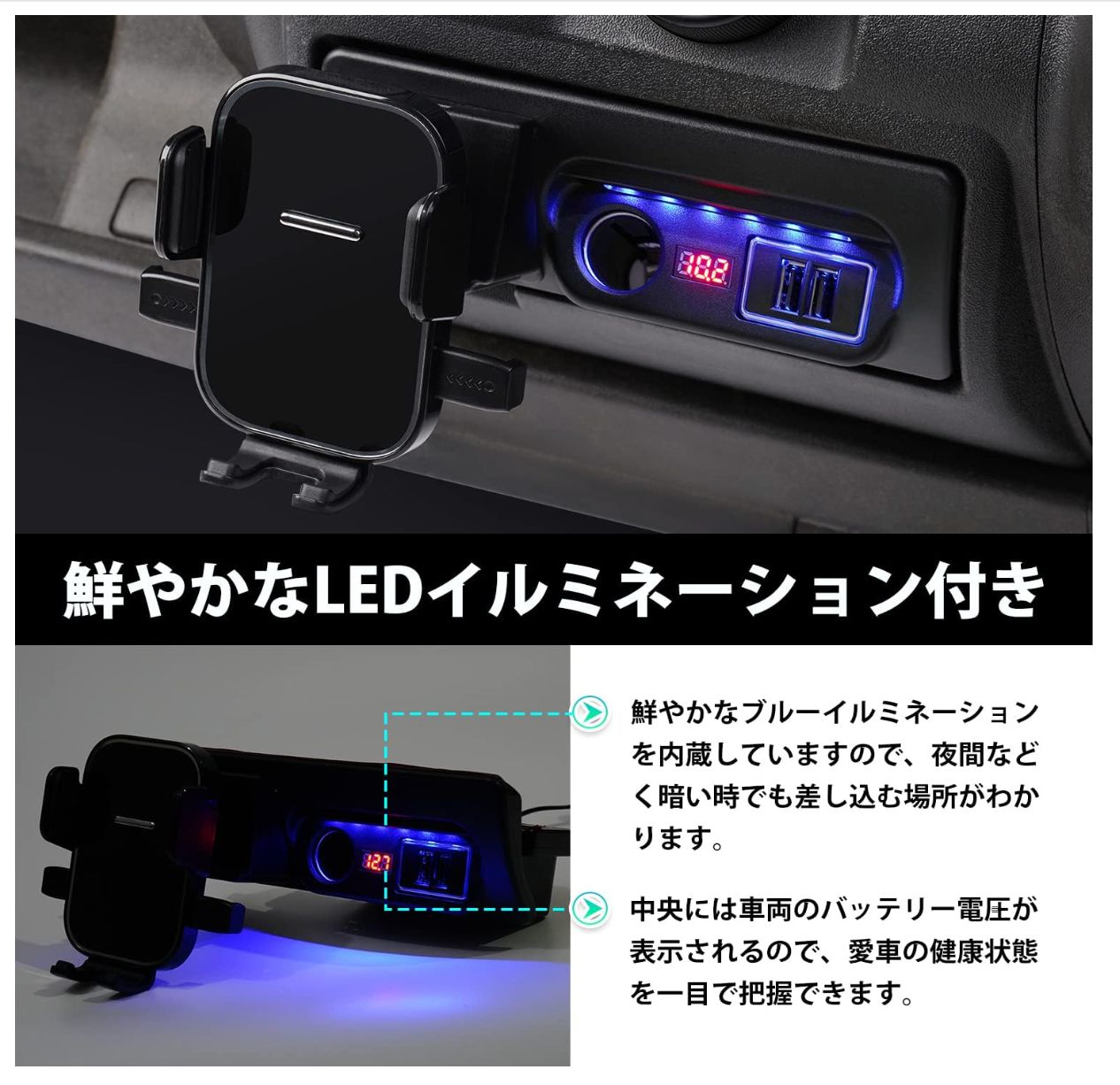 トヨタ ハイエース レジアスエース 200系 増設電源ユニット 増設 トヨタ ハイエース レジアスエース 200系 増設電源ユニット 増設