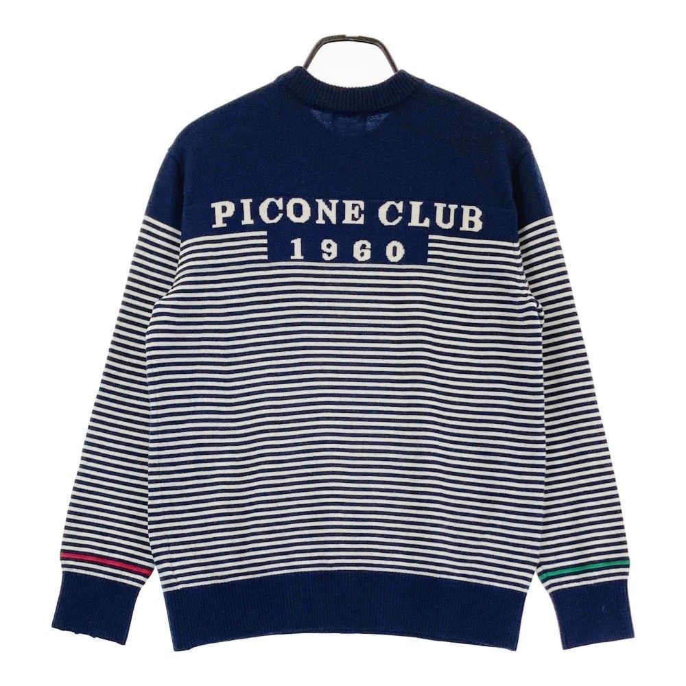 PICONE ピッコーネ ウール ニット セーター スタジオピッコーネ ニット - 30代・40代・50代・60代の婦人服