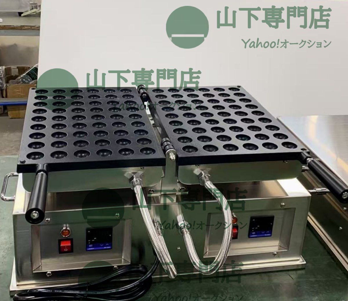 山下専門店 ベビーカステラメーカー ワッフルメーカー ケーキ 54ピース